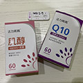 唯一做一次功課還有做好措施，寶寶居然悄悄來了